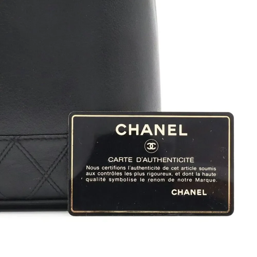 CHANEL delivery duty